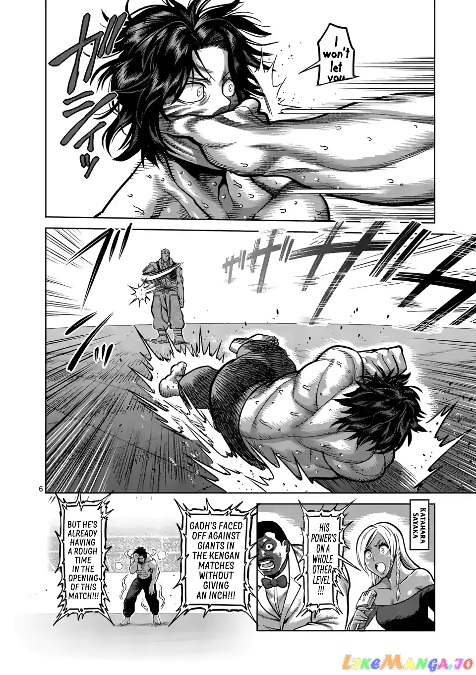 Kengan Omega Chapter 83 image 06